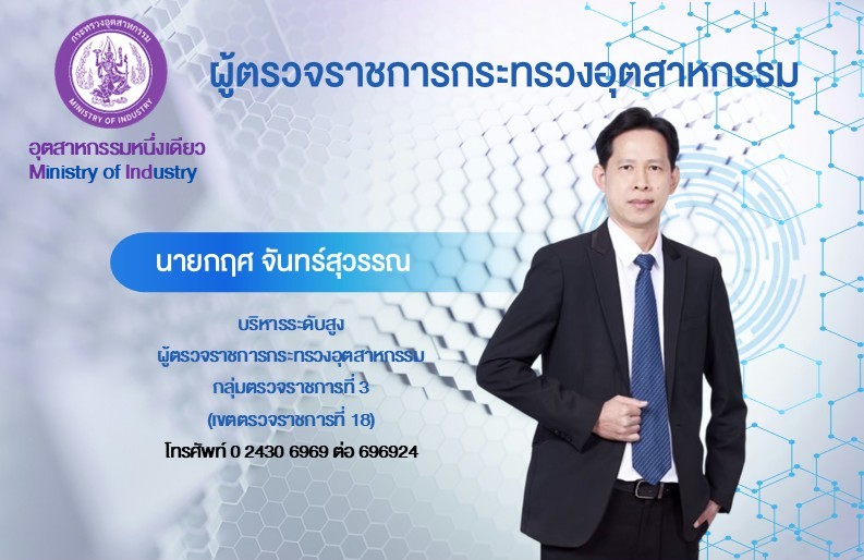 สไลด์1 (1)
