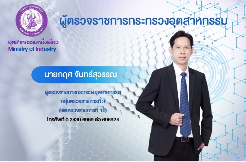 สไลด์1